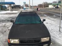 Audi 80 1990 годаүшін650 000 тг. в Алматы