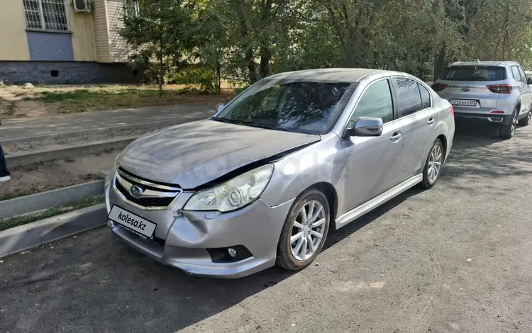 Subaru Legacy 2011 годаүшін5 000 000 тг. в Алматы