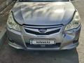Subaru Legacy 2011 годаүшін5 000 000 тг. в Алматы – фото 11