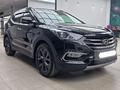 Hyundai Santa Fe 2018 года за 14 500 000 тг. в Актобе – фото 3