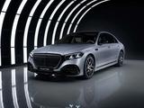 Mercedes-Benz S 580 2026 года за 108 000 000 тг. в Астана