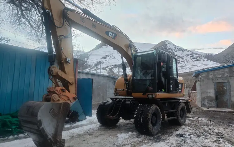 Caterpillar  M315 2020 годаүшін40 000 000 тг. в Алматы