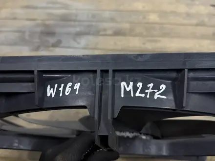 Электровентилятор мерседес ML W164 GL X164 W221 за 100 000 тг. в Алматы – фото 8