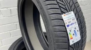 Hankook Winter i'cept iON X IW01A 265/40R22 295/35R22 за 450 000 тг. в Астана