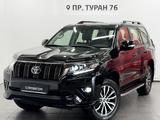 Toyota Land Cruiser Prado 2022 годаүшін36 750 000 тг. в Астана