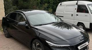 Hyundai Elantra 2023 года за 7 956 000 тг. в Шу