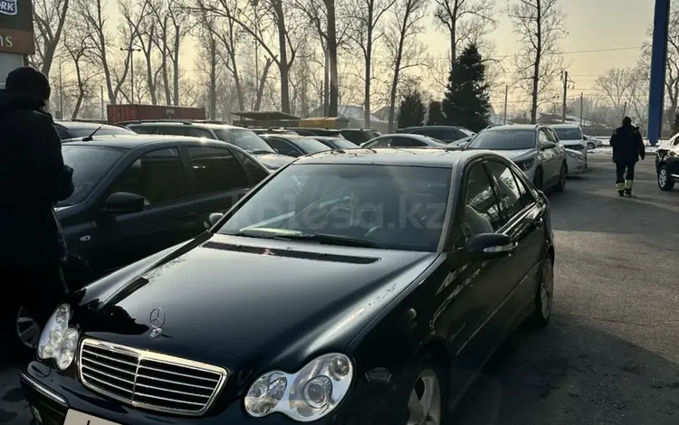 Mercedes-Benz C 230 2005 годаүшін5 000 000 тг. в Алматы