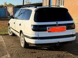 Toyota Carina E 1995 годаүшін1 300 000 тг. в Степняк