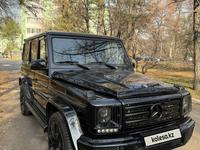 Mercedes-Benz G 500 2017 годаүшін49 900 000 тг. в Алматы