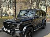 Mercedes-Benz G 500 2017 годаүшін49 900 000 тг. в Алматы – фото 2