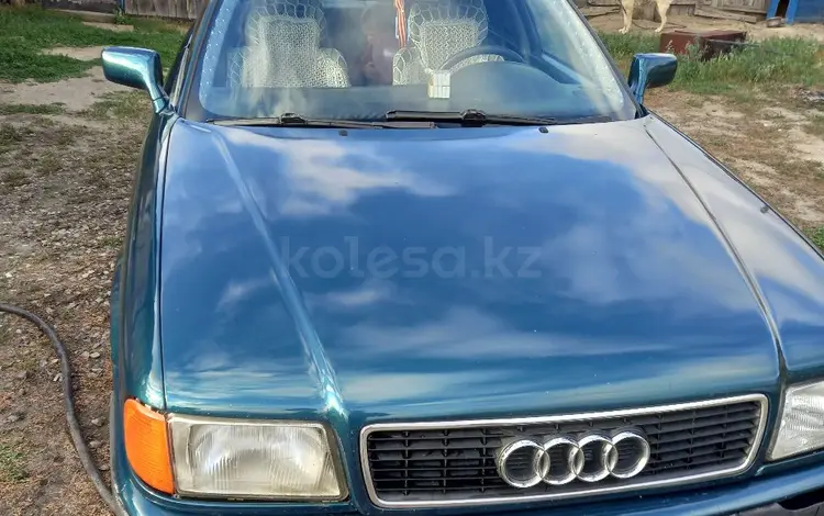 Audi 80 1994 годаүшін2 000 000 тг. в Аулиеколь