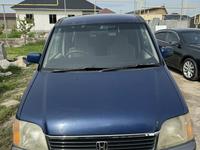 Honda Stepwgn 1997 года за 3 300 000 тг. в Алматы