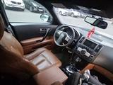 Infiniti FX35 2007 года за 6 000 000 тг. в Алматы – фото 3