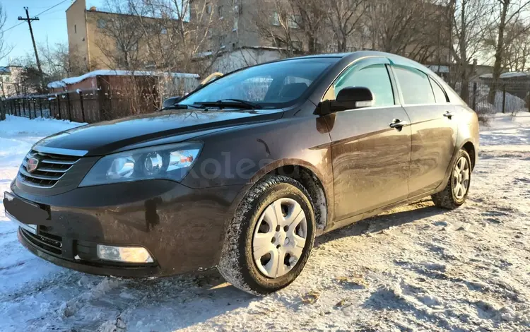 Geely Emgrand EC7 2015 года за 4 200 000 тг. в Астана