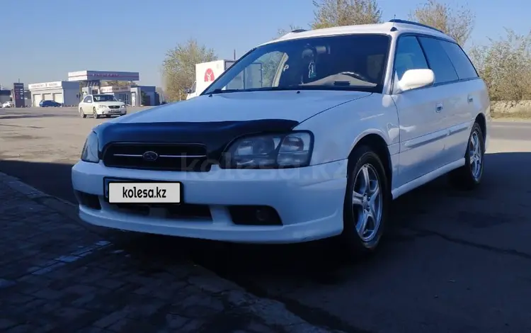 Subaru Legacy 2000 года за 3 000 000 тг. в Алматы