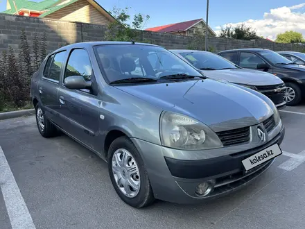 Renault Clio 2005 года за 2 000 000 тг. в Алматы