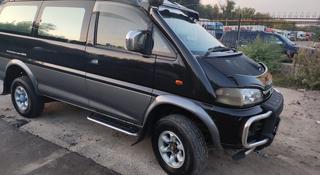 Mitsubishi Delica 1997 года за 3 550 000 тг. в Алматы