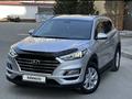 Hyundai Tucson 2020 годаүшін10 000 000 тг. в Павлодар