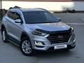 Hyundai Tucson 2020 годаүшін10 000 000 тг. в Павлодар – фото 5