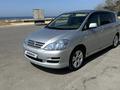 Toyota Ipsum 2006 года за 4 600 000 тг. в Актау – фото 5