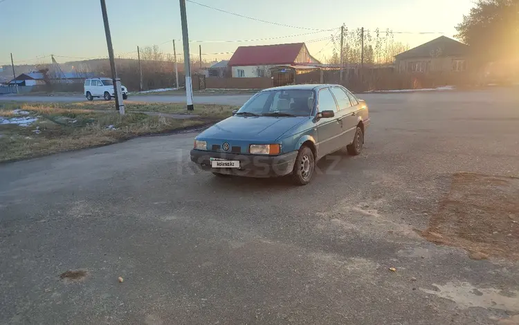 Volkswagen Passat 1991 годаүшін950 000 тг. в Кокшетау