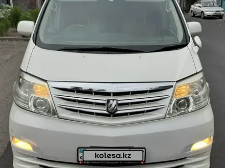 Toyota Alphard 2006 года за 9 600 000 тг. в Алматы – фото 4