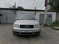 Audi A6 1997 годаfor3 250 000 тг. в Рудный