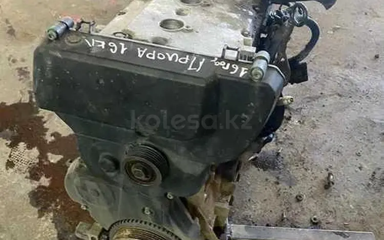 Двигатель мотор 16 кл за 320 000 тг. в Алматы