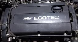 Двигатель экотекfor430 000 тг. в Алматы – фото 2