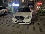 Mercedes-Benz S 500 2008 года за 8 000 000 тг. в Алматы