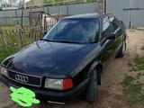 Audi 80 1992 годаүшін1 300 000 тг. в Алматы – фото 3