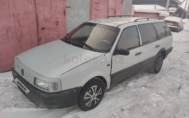 Volkswagen Passat 1990 годаүшін1 500 000 тг. в Петропавловск