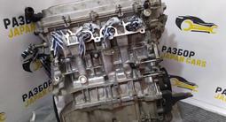 Мотор 2AZ — fe Двигатель toyota camry привозной из Японии Контрактный за 91 300 тг. в Алматы – фото 2