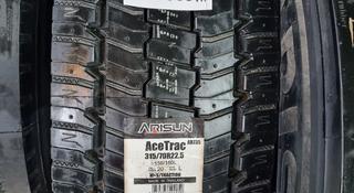 Шины 315/70 R22, 5 за 150 000 тг. в Актобе