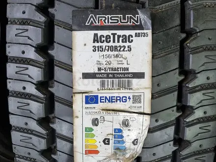 Шины 315/70 R22, 5үшін146 400 тг. в Актобе – фото 3