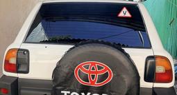 Toyota RAV4 1998 года за 3 100 000 тг. в Алматы – фото 4