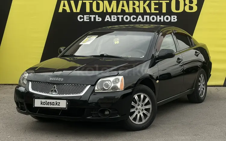 Mitsubishi Galant 2009 года за 4 300 000 тг. в Тараз