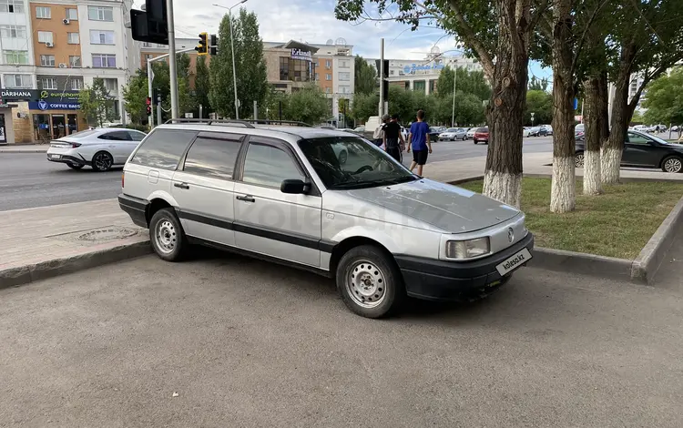 Volkswagen Passat 1991 годаүшін1 500 000 тг. в Астана