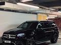 Mercedes-Benz GLS 450 2023 годаfor75 000 000 тг. в Алматы