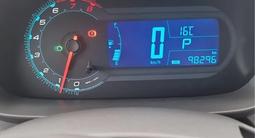 Chevrolet Cobalt 2022 годаfor6 000 000 тг. в Кызылорда – фото 2