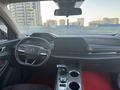 Changan CS55 Plus 2024 годаүшін7 600 000 тг. в Усть-Каменогорск – фото 10
