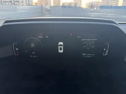 Changan CS55 Plus 2024 года за 7 600 000 тг. в Усть-Каменогорск – фото 12