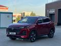 Changan CS55 Plus 2024 годаүшін7 600 000 тг. в Усть-Каменогорск