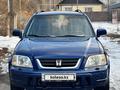 Honda CR-V 1997 годаүшін3 700 000 тг. в Есик – фото 2