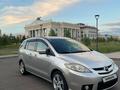 Mazda 5 2006 года за 3 490 000 тг. в Астана