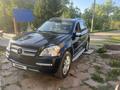 Mercedes-Benz GL 450 2009 годаүшін9 500 000 тг. в Усть-Каменогорск – фото 2