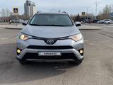 Toyota RAV4 2018 года за 12 500 000 тг. в Астана – фото 3