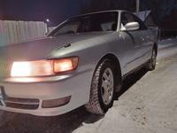 Toyota Chaser 1996 года за 2 100 000 тг. в Павлодар