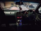 Toyota Chaser 1996 годаүшін1 800 000 тг. в Павлодар