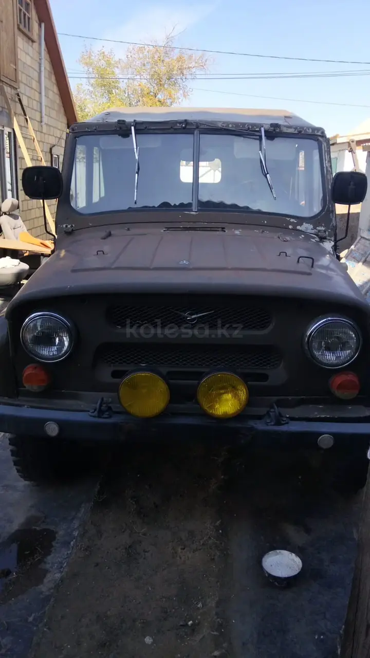 УАЗ 469, 1976